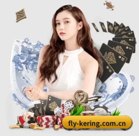 fly-kering.com.cn APP 界面 - kaiyun app